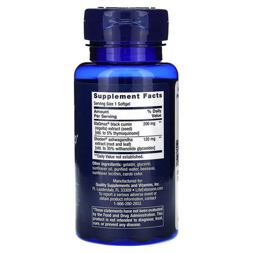 Life Extension, Serene Sleep, 30 мягких таблеток