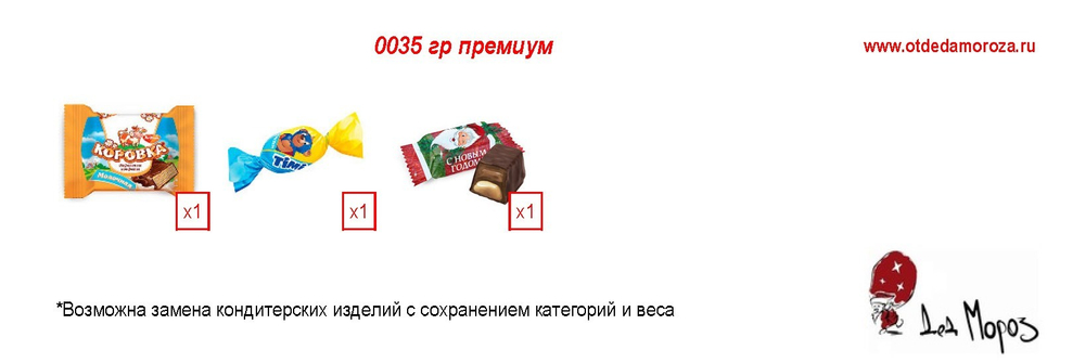 Миниатюра Дуэт