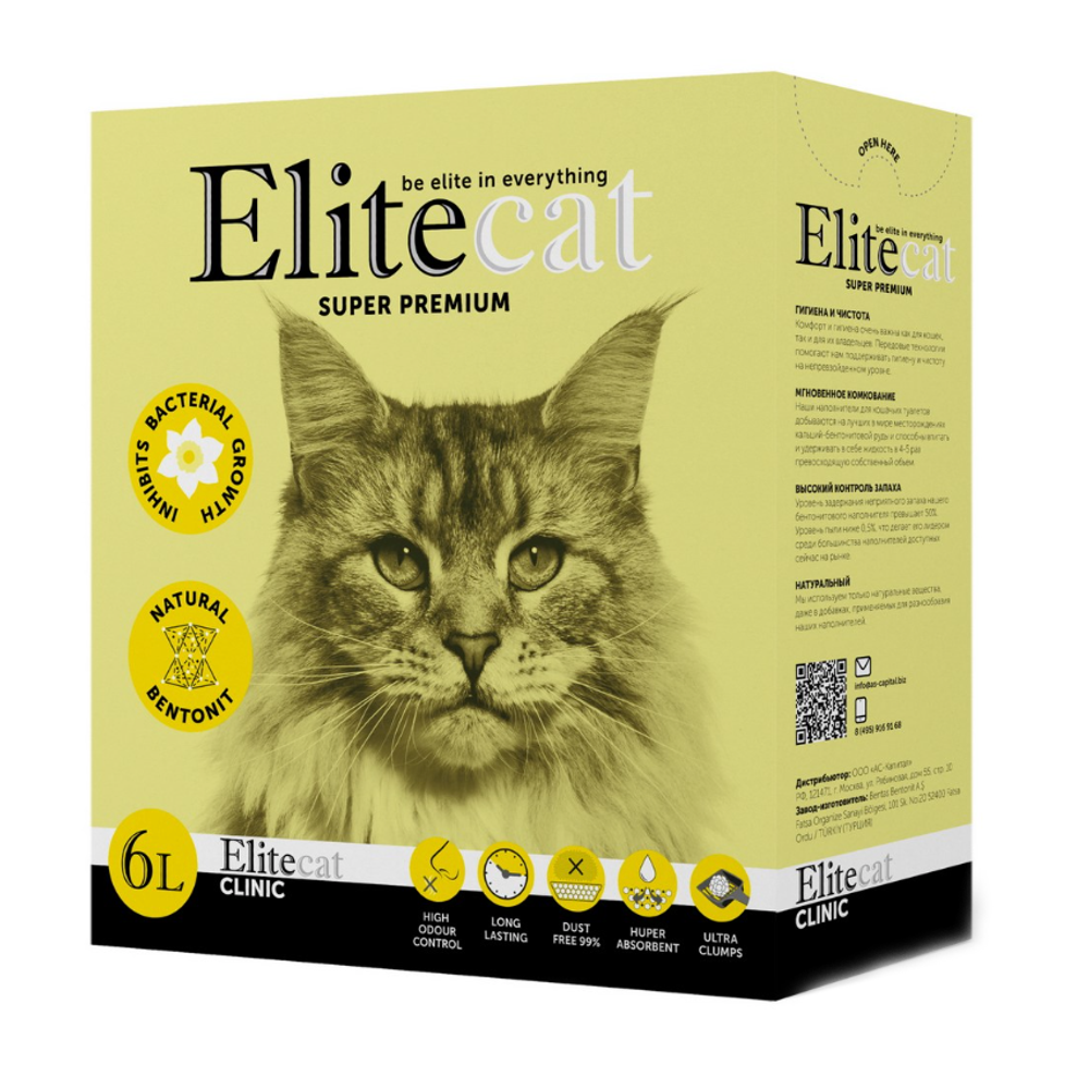 Elitecat наполнитель комкующийся антибактериальный "clinic", 6л / 5.1кг