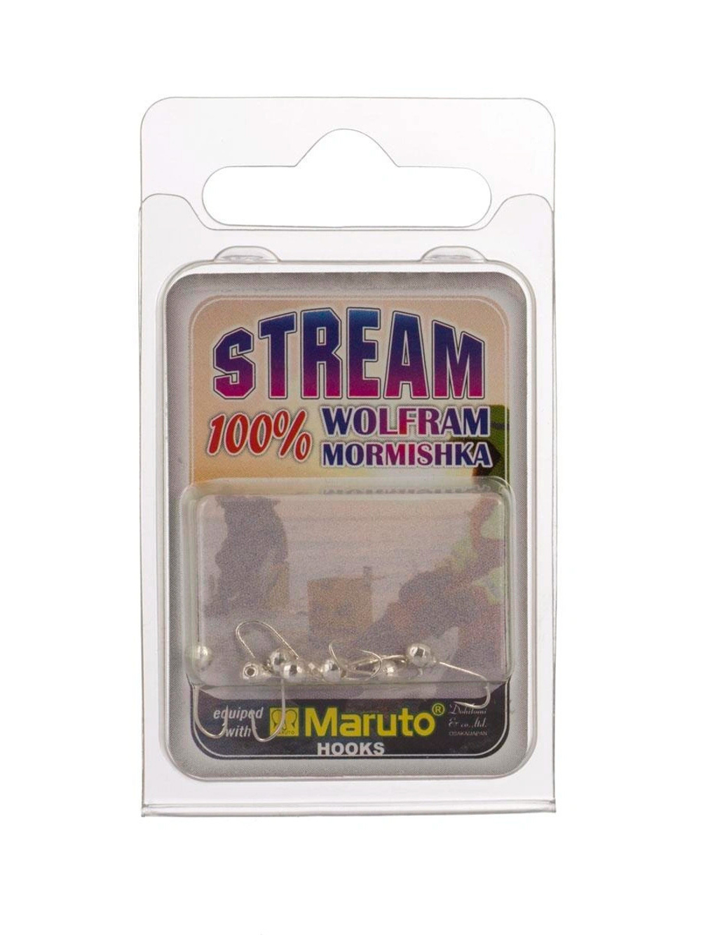 Мормышка Helios вольфрамовая Шар с отверстием 4мм 0,65гр Sil (MW-1940-Sil)