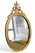 Зеркало 6931 CORDON (Испания)