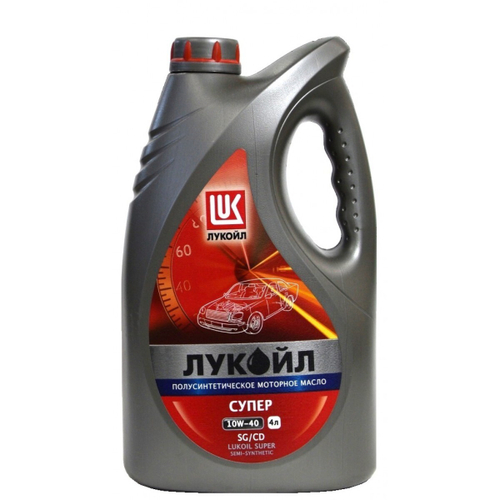Масло моторное Лукойл 10W40 4л. (Супер) п/синт (SG/CD)