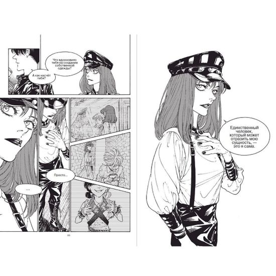 Манга Круэлла. Чёрный, белый и красный