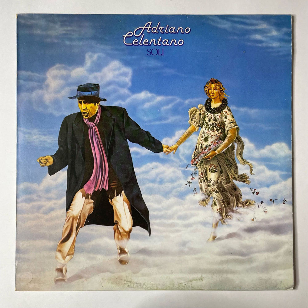 Винтажная виниловая пластинка LP Adriano Celentano Адриано Челентано Soli Соли (Italy 1979) Amore No