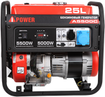 Бензиновый генератор A-iPower A5500C