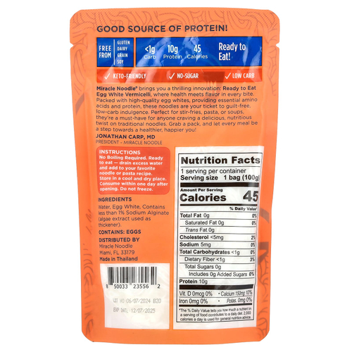 Miracle Noodle, Лапша с вермишелью, яичный белок, 100 г (3,5 унции)