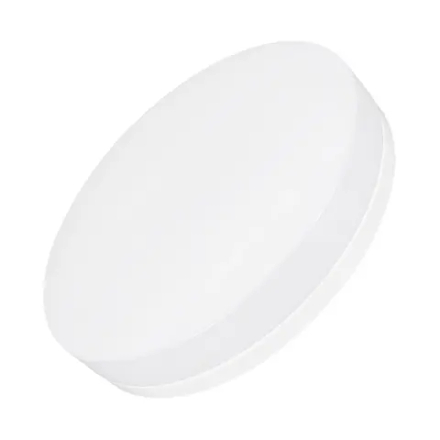 Светильник CL-SMURF-R500-50W Day4000-MIX (WH, 140 deg, 230V) (Arlight, IP40 Пластик, 3 года) 037446