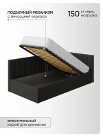 Односпальная угловая кровать 90х200 "Юлия" Черный-Велюр