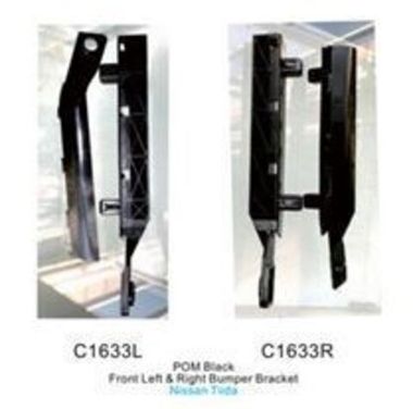 Клипса для крепления внутренней обшивки а/м Ниссан пластиковая (100шт/уп.) Forsage клипса C1633(Nissan)R