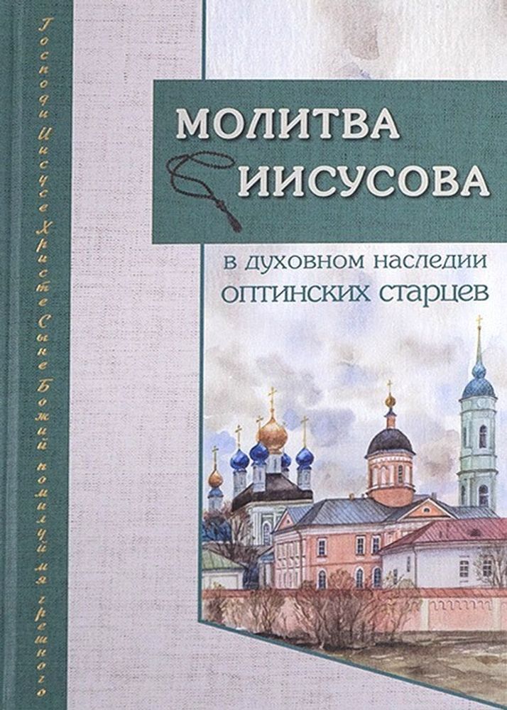 25649