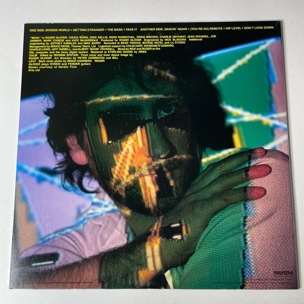 Винтажная виниловая пластинка LP Roger Glover Mask (Japan 1984) (Obi)