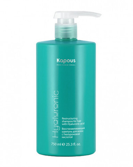 Kapous Professional Hyaluronic Acid Шампунь для волос, восстанавливающий, с гиалуроновой кислотой, 750 мл