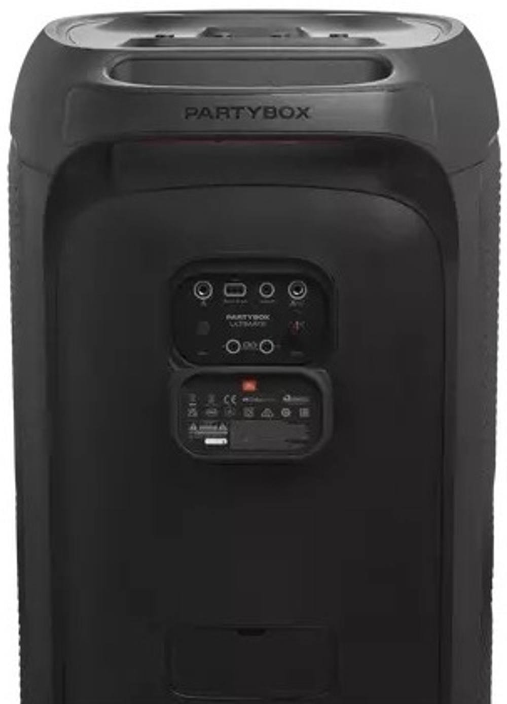 Колонка JBL PartyBox Ultimate