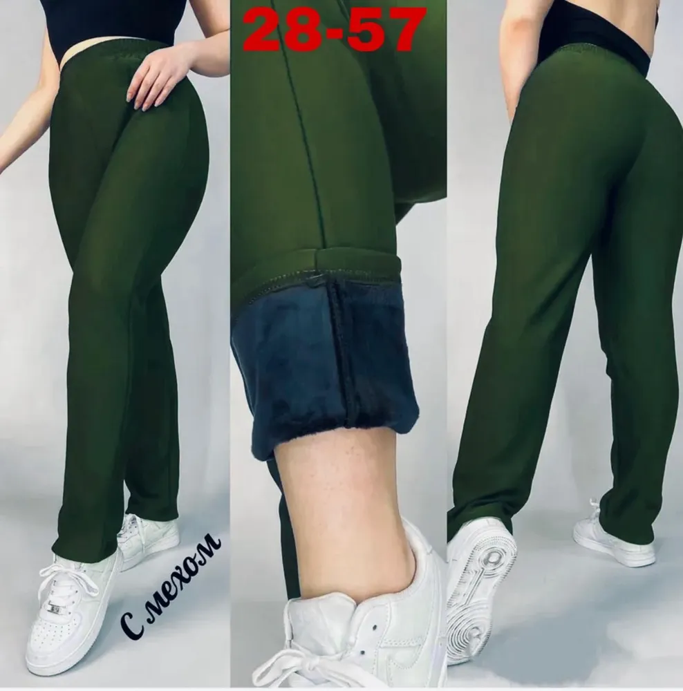 Брюки 50352548 Fabrika