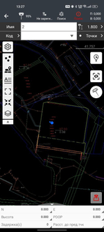 ПО LandStar