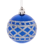 Новогодние шары 6 см (набор 3 шт) «Зимний узор», микс