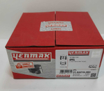 Поршни с кольцами Z16XEP +0.50 Yenmak