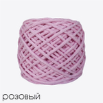 Шпагат цветной 4 мм, 50 метров