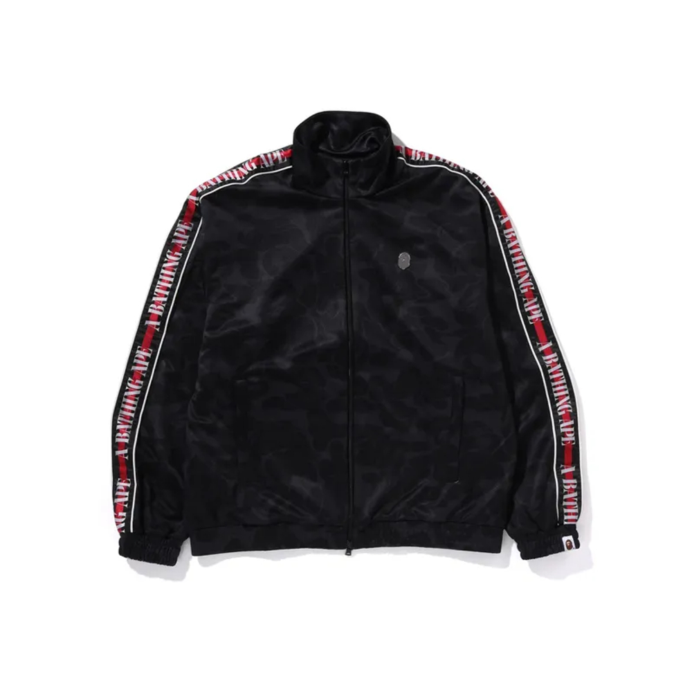 A Bathing Ape Solid Camo One Point Track Куртка