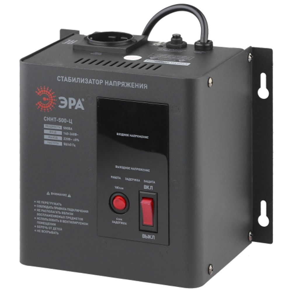 СННТ-500-Ц ЭРА Стабилизатор напряжения настенный, ц.д., 140-260В/220/В, 500ВА | Настенные
