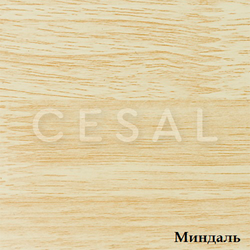Кубообразная рейка Cesal  база 3 см. высота : 5 см. Миндаль 780