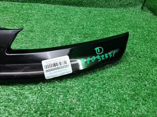 Накладка решетки радиатора Changan CS55PLUS 21-24