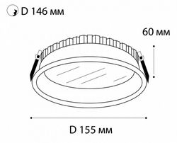Встраиваемый светильник Italline IT06-6013 IT06-6013 black 4000K