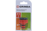 АДАПТЕР ШТУЦЕРНЫЙ GRINDA GI-1X 3/4X 1 УНИВ/С ВНУТР/РЕЗЬБОЙ 8-426306_Z01