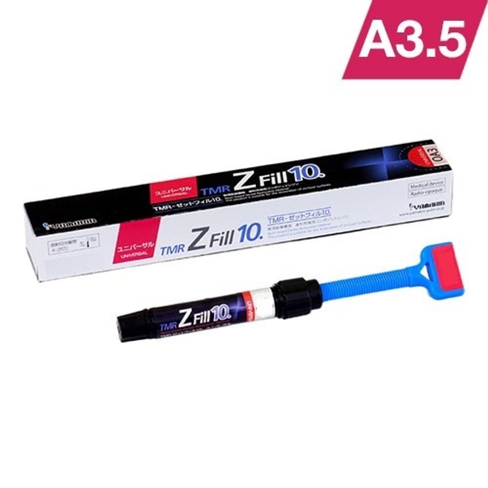 TMR Z Fill 10. Universal A3,5 (3,8гр.) Зет Фил Универсал А3,5 цирконосодержащий пломбировочный