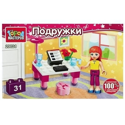 Конструктор пластмассовый 31эл. "За учёбой" 20021-PZ (Город мастеров)