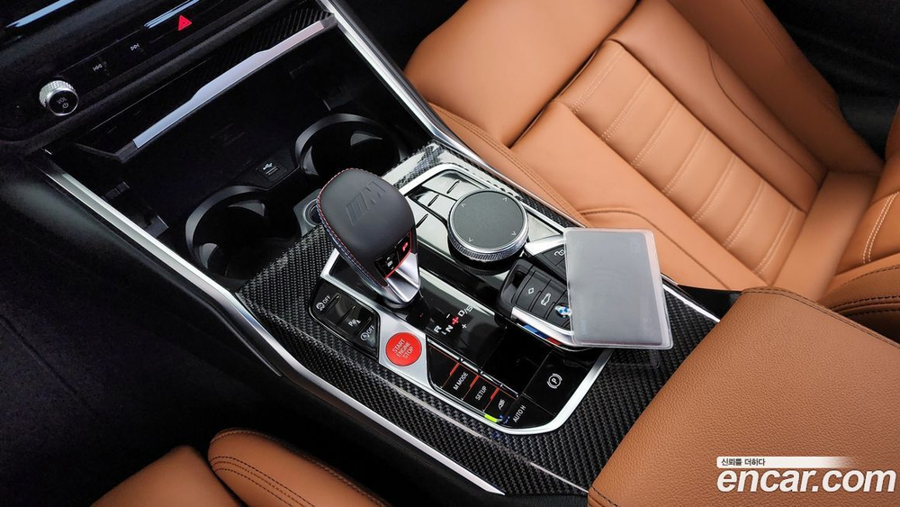 BMW M2 (G87) M2 Coupe (07.2023)
