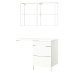 Комбинация для ванной - IKEA ENHET, 121.5х63.5х222 см, белый, ЭНХЕТ ИКЕА