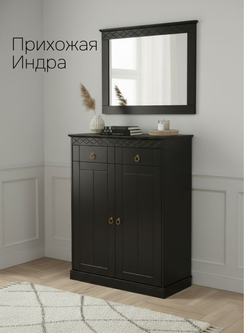 Зеркало настенное, 62х79, Индра, в ванную и прихожую, в раме, черный, Dipriz