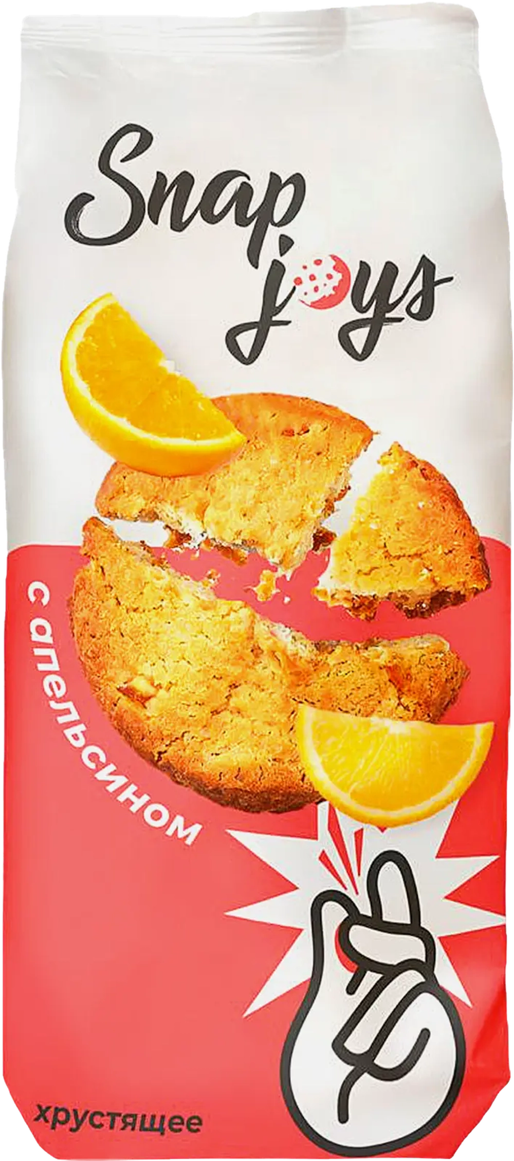 Печенье Кукис со вкусом апельсина/карамели Snapjoys 180г в ассортименте