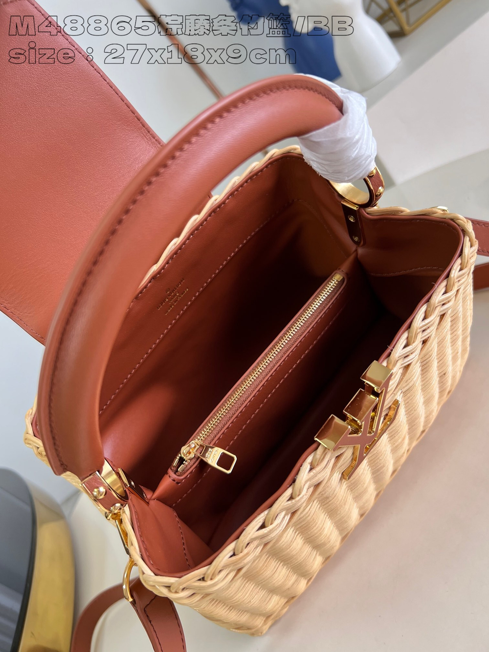 Louis Vuitton Capucines BB