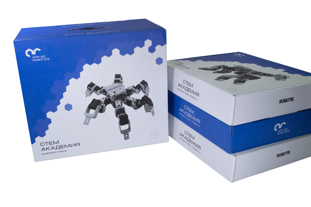 Образовательный робототехнический комплект "СТЕМ Академия" (STEM/STEAM Академия)