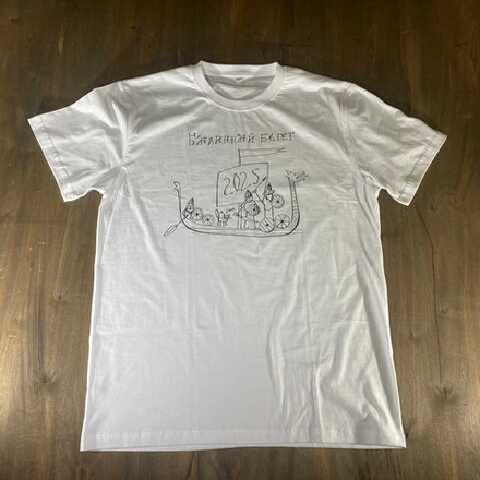 Футболка "Былинный Берег. Онфим 2025" белая.