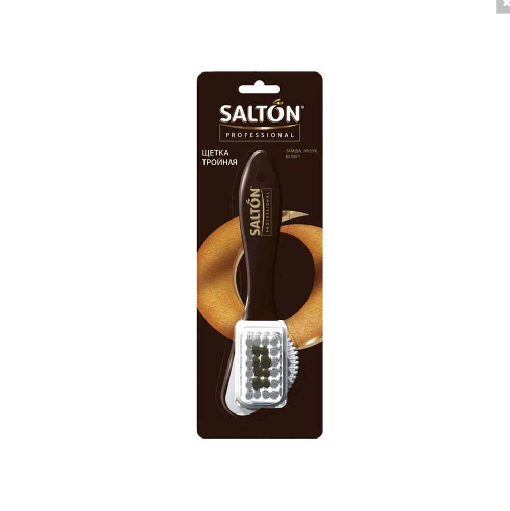 SALTON Professional. Щетка для обуви тройная.