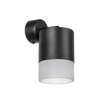 Накладной точечный светильник 1*GХ53 RBX348781 чёрный/белый Rullo Lightstar