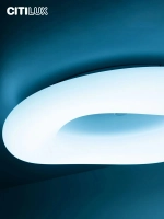 Потолочный светильник Citilux СТРАТУС СМАРТ CL732A660G