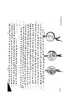 Грамоты, касающиеся отношений северо-западной России с Ригой и ганзейскими городами, в XII, XIII и XIV вв. | К.Э. Напиерский
