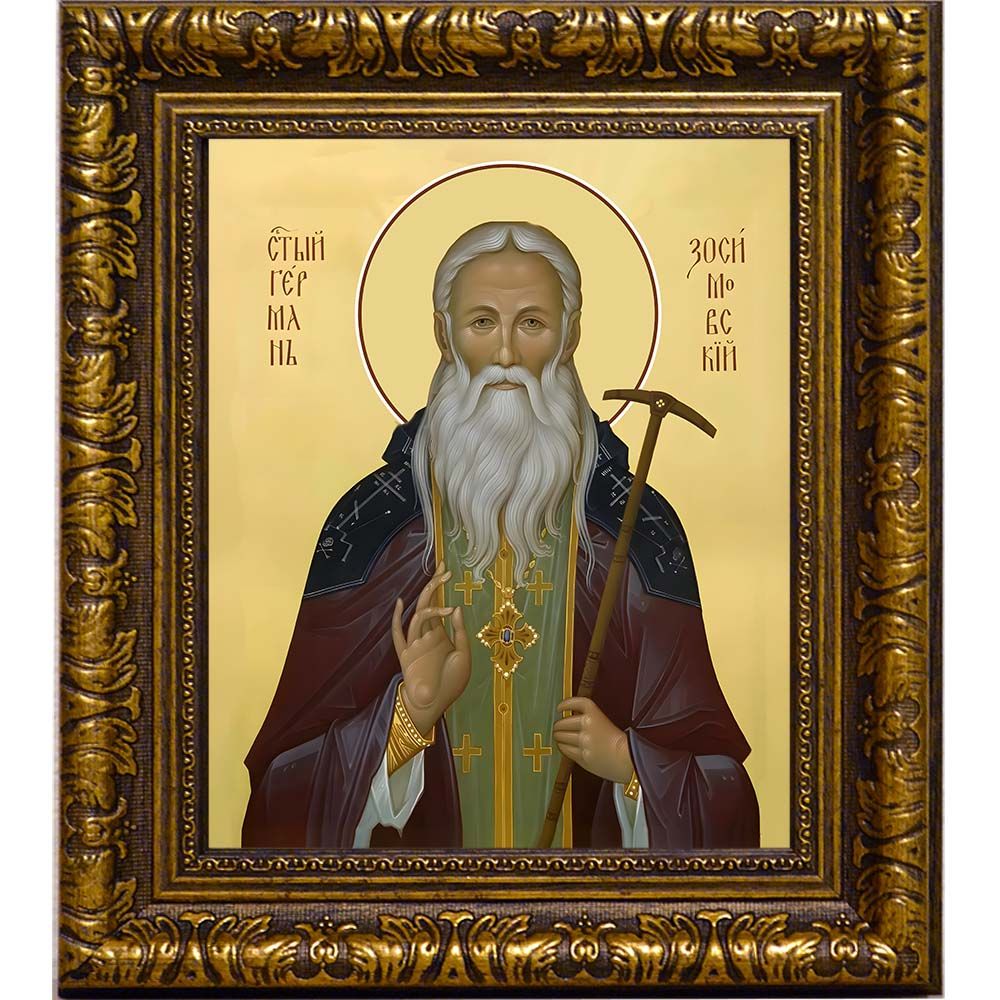 Герман Зосимовский (Гомзин) преподобный. Икона на холсте.