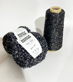 НАБОР O'YARN BOUCLE COTTON + пайетки, 200г+200г