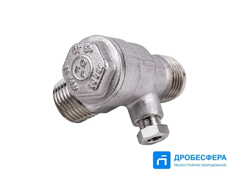 Клапан обратный G1/2"-1/2" арт. 3990791