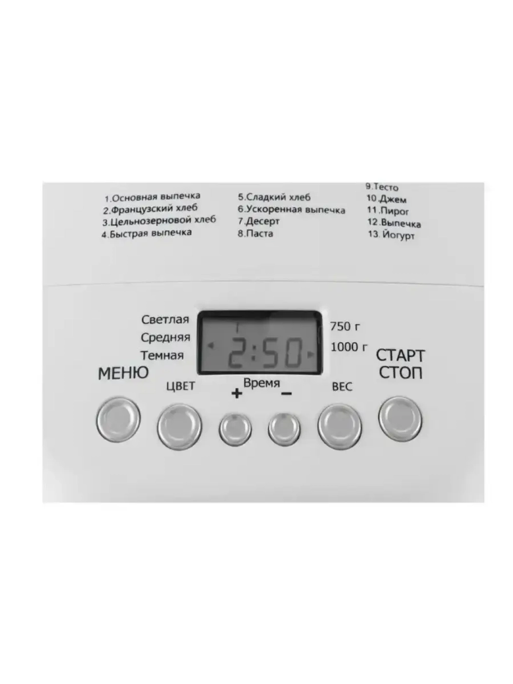 Хлебопечь Midea 580 Вт, программ - 13