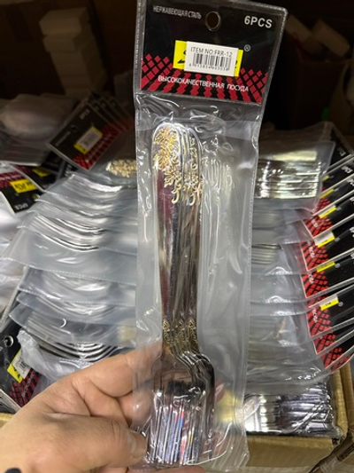 вилка с цветами