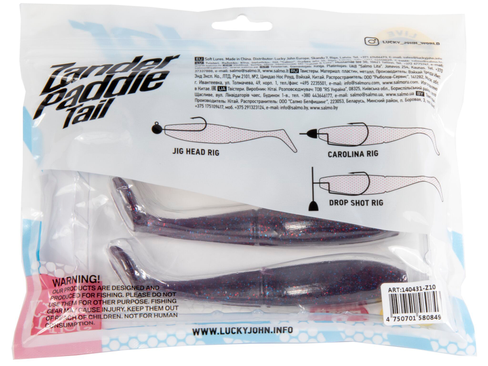Виброхвосты LJ 3D Series Zander Paddle Tail 5.5in (14.00)/Z10 3шт.