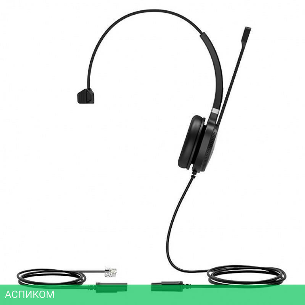 Наушники Yealink YHS36 Mono