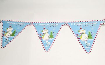 Гирлянда-вымпел со снеговиками  "С Новым годом"