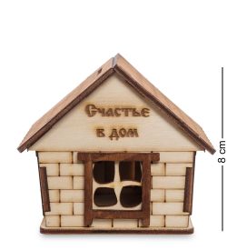 КФ- 72 Копилка «Дом с подковой» мал.